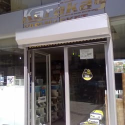 Karakaş Yapı Market