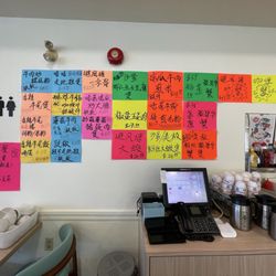 Choice of The Orient - Menu as of May 2026