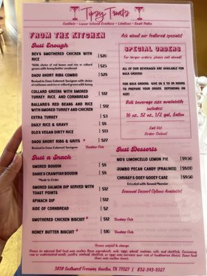 Menu photo 5 Tipsy Treats Houston, TX Menu photo 5 Tipsy Treats Houston, TX
