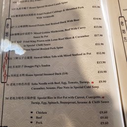 Menu Menu