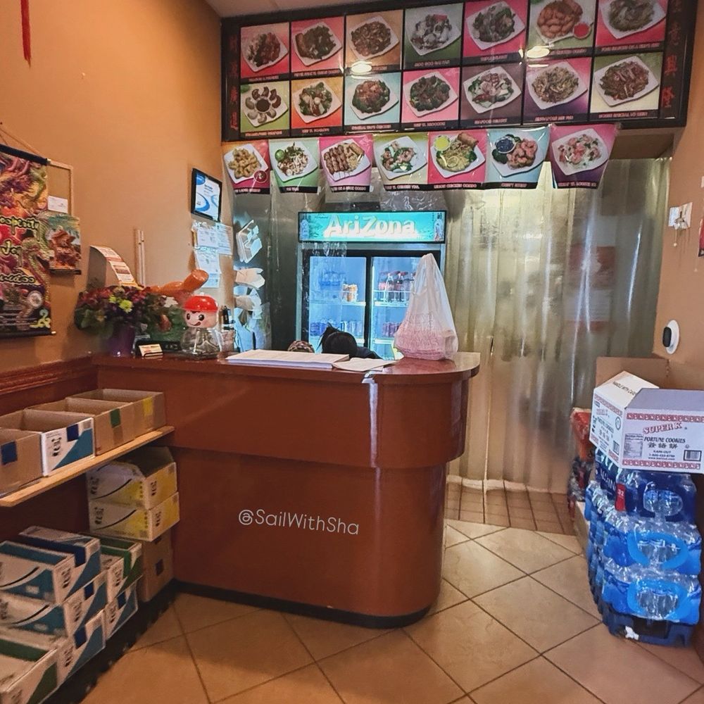 China House - Chinese Near Me - Canton, Michigan