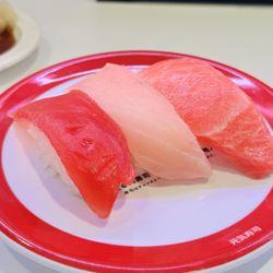 Tuna