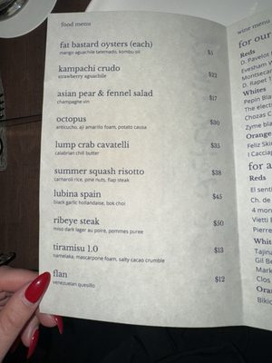Menu photo 8 To Be Determined Miami, FL