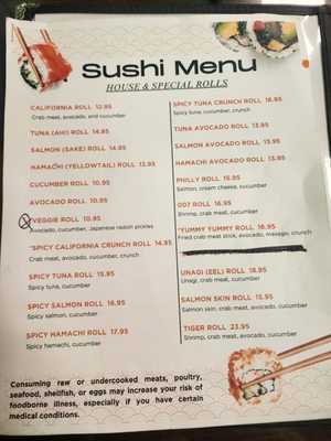 Menu photo 3 Miko's Cuisine Wailuku, HI Menu photo 3 Miko's Cuisine Wailuku, HI