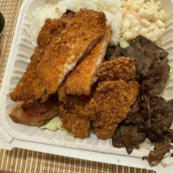 Ono Hawaiian BBQ - Hawaiian Near Me - Sacramento, California Ono Hawaiian BBQ - Hawaiian Near Me - Sacramento, California