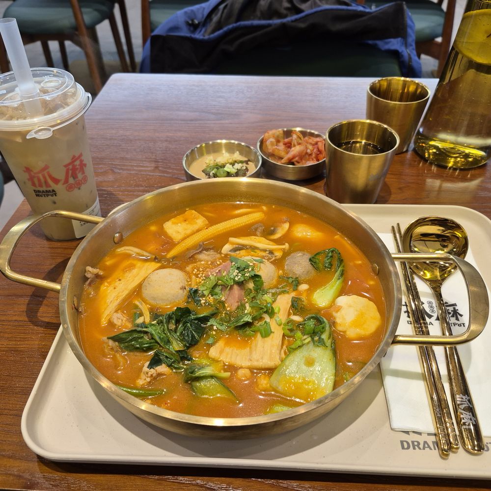 Drama Hotpot - Hot Pot Near Me - Richmond, British Columbia Drama Hotpot - Hot Pot Near Me - Richmond, British Columbia