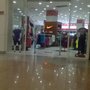 Photo of Innovasport