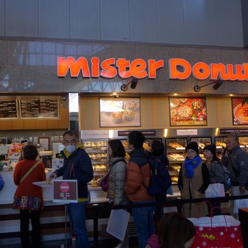 MISTER DONUT 京都駅ビルショップ - Updated July 2025 - 79