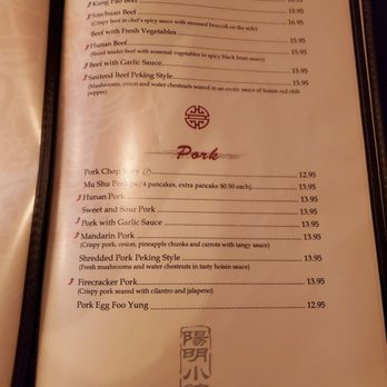 Yang Ming Garden - Chinese Near Me - Villa Park, California Yang Ming Garden - Chinese Near Me - Villa Park, California