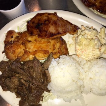Aloha Kitchen - Teriyaki Combo Plate - Hawaiian Near Me - Las Vegas, Nevada
