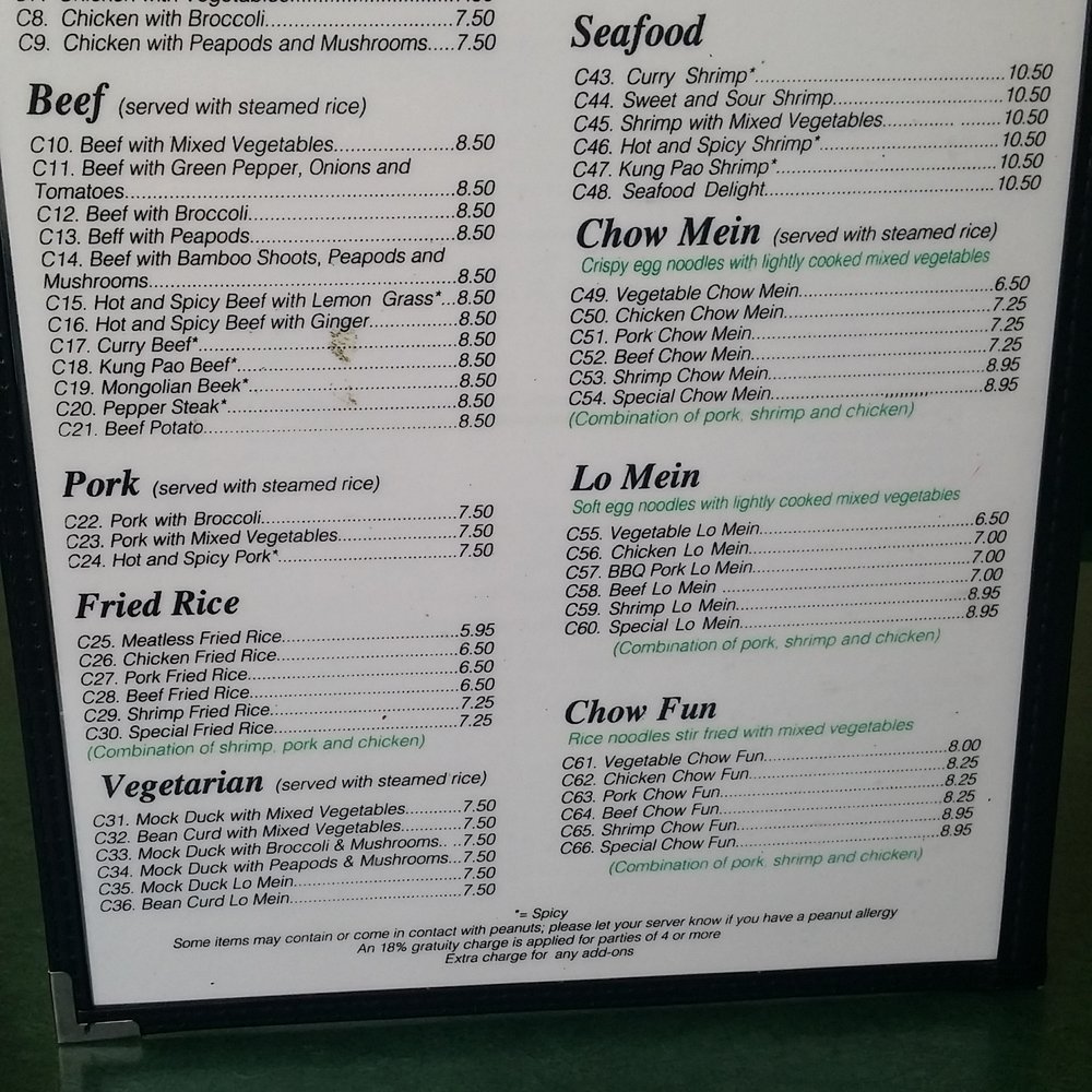 Tay Ho - Last page of menu - Vietnamese Near Me - Saint Paul, Minnesota Tay Ho - Last page of menu - Vietnamese Near Me - Saint Paul, Minnesota