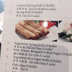 Pho Ngon Vietnamese Restaurant - This is wha tit looks like in the manual
