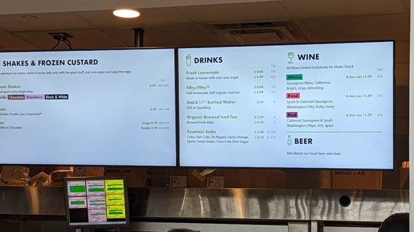 Menu photo 1 Shake Shack Charlotte, NC