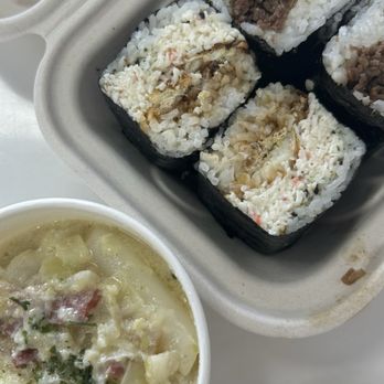 Musubi Square - Asian Fusion Near Me - Anaheim, California Musubi Square - Asian Fusion Near Me - Anaheim, California