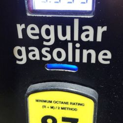 Costco Gasoline - (3/13/25)