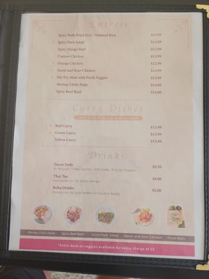 Menu photo 6 Kinzaap Thai Restaurant Brownwood, TX