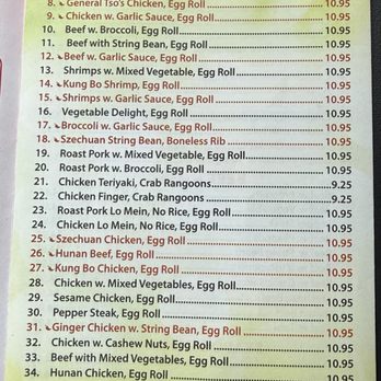Hong Kong Kitchen - Menu as of 6/7/26 - Chinese Near Me - South Burlington, Vermont