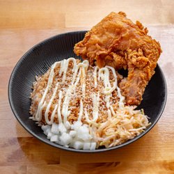 KoKo's Crispy Fried Chicken - Leg Quarter Rice Bowl