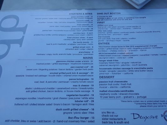 Menu photo 2 dbar Dorchester, MA