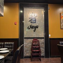 Ninja Japanese Sushi & Grill - Interior wall