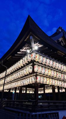 Yasaka Shrine by null