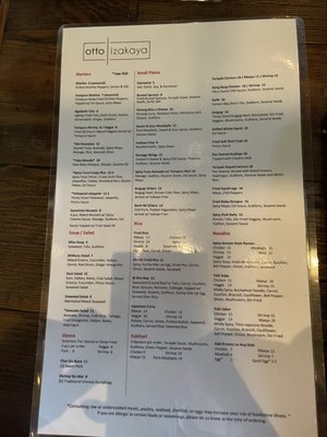 Menu photo 5 Otto Izakaya Greenville, SC Menu photo 5 Otto Izakaya Greenville, SC