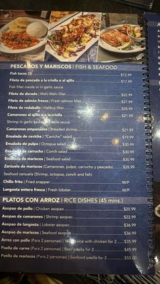 Menu photo 2 Metropol San Juan, PR Menu photo 2 Metropol San Juan, PR