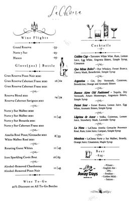 Menu photo 6 LaChona Portland, OR Menu photo 6 LaChona Portland, OR