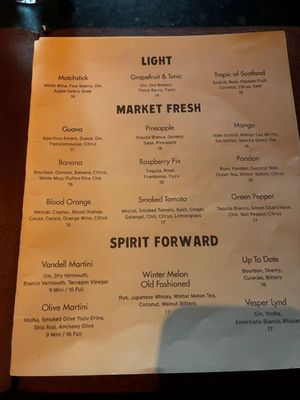 Menu photo 1 Vandell Los Angeles, CA