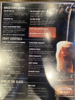 Menu photo 4 Bricktown Brewery Springfield, MO