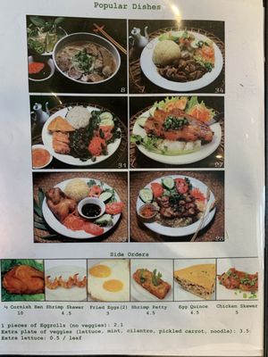 Pho Super Bowl Alhambra by null