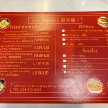 Tai He Ju - Menu - Chinese Near Me - El Monte, California
