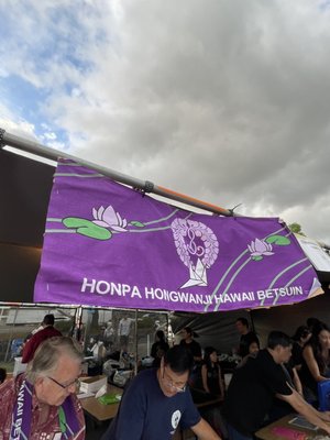 HONPA HONGWANJI HAWAII BETSUIN - Updated October 2025 - 73 Photos ...