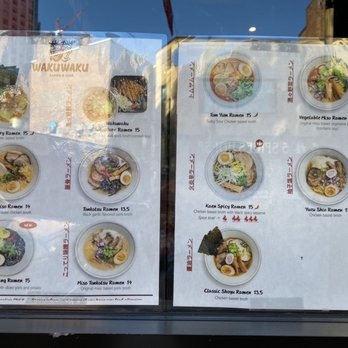 Waku Waku Ramen Chinatown - Menu - Ramen Near Me - Boston, Massachusetts Waku Waku Ramen Chinatown - Menu - Ramen Near Me - Boston, Massachusetts