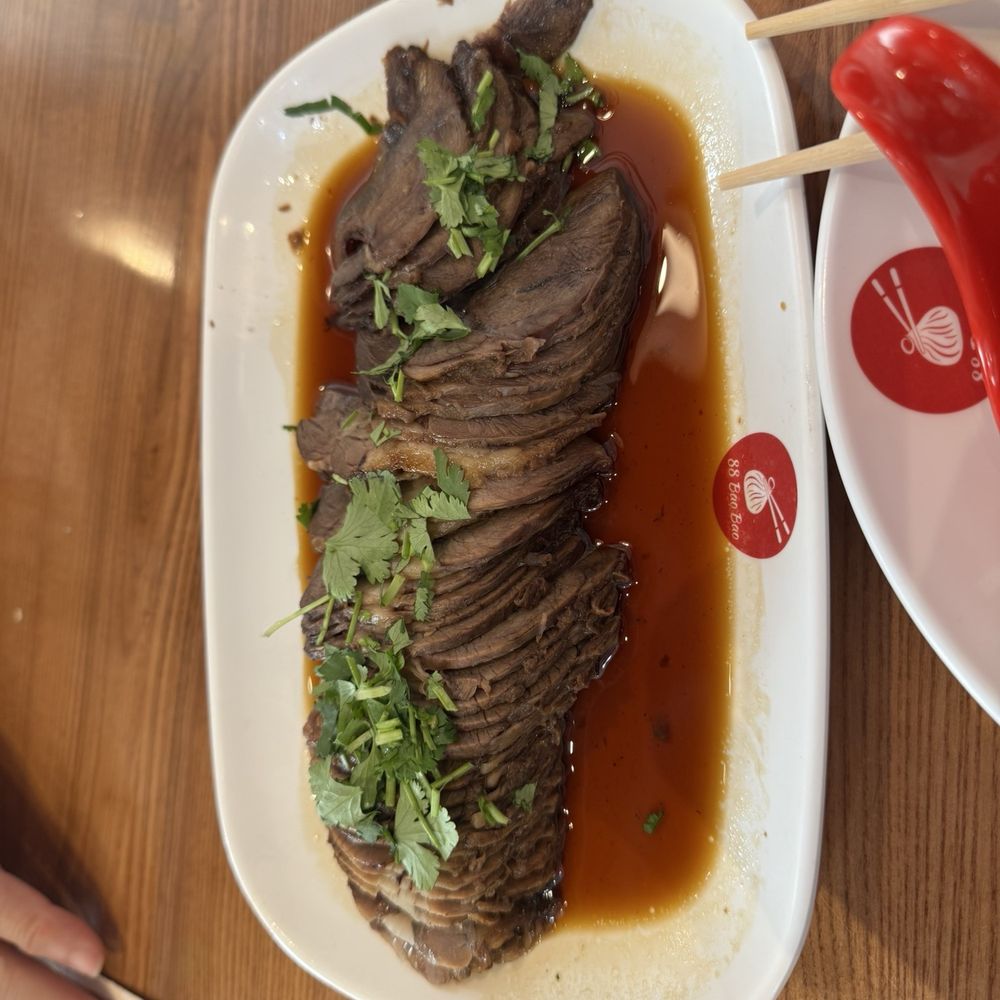 88 BaoBao - beef slices - Dim Sum Near Me - Davis, California 88 BaoBao - beef slices - Dim Sum Near Me - Davis, California
