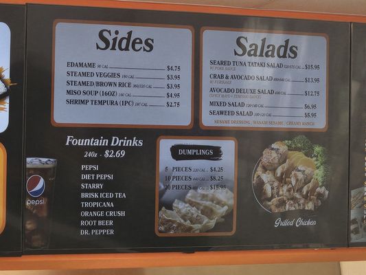 Menu photo 1 Teriyaki City Grill Hayward, CA Menu photo 1 Teriyaki City Grill Hayward, CA