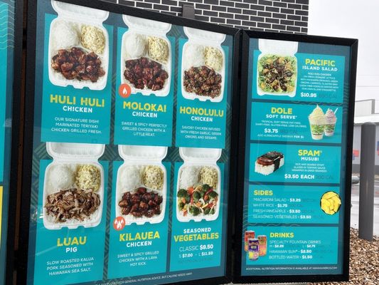 Menu photo 3 Hawaiian Bros Island Grill Broken Arrow, OK