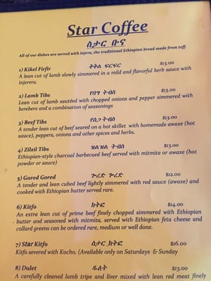 Menu photo 4 Star Coffee Restaurant Seatac, WA Menu photo 4 Star Coffee Restaurant Seatac, WA