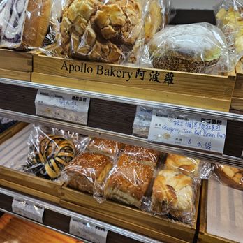 Mr Tu Bakery - Bakeries Near Me - Flushing, New York Mr Tu Bakery - Bakeries Near Me - Flushing, New York
