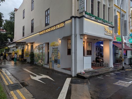 99 Old Trees Durian by null