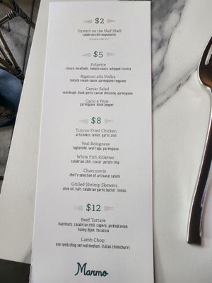 Menu photo 1 Marmo Houston, TX Menu photo 1 Marmo Houston, TX