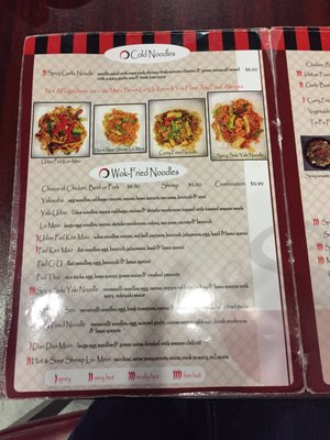 Menu photo 4 Ichiban Amarillo, TX