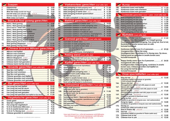 Menu photo 2 Happy 2 WOK Almere, FL