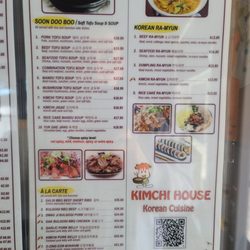 Kimchi House
