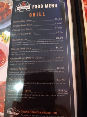 Menu photo 8 Pete's Bar and Grill Brookings, OR Menu photo 8 Pete's Bar and Grill Brookings, OR