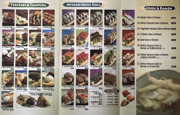 Menu photo 7 Miyako Express Los Angeles, CA Menu photo 7 Miyako Express Los Angeles, CA