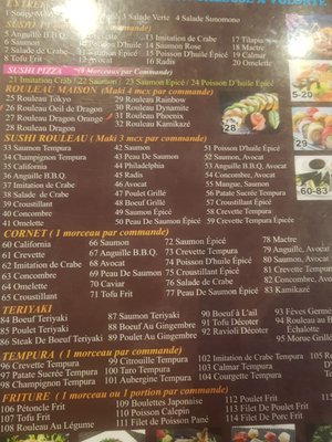 Menu photo 1 Sushi Crescent Montreal, QC Menu photo 1 Sushi Crescent Montreal, QC