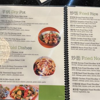 Jade Dumpling & Noodle House - Dim Sum Near Me - Eugene, Oregon Jade Dumpling & Noodle House - Dim Sum Near Me - Eugene, Oregon
