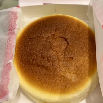 Uncle Tetsu's Japanese Cheesecake - Desserts Near Me - Vancouver, British Columbia Uncle Tetsu's Japanese Cheesecake - Desserts Near Me - Vancouver, British Columbia