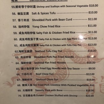 Lee Cafe - Sushi Bars Near Me - Fort Mill, South Carolina
